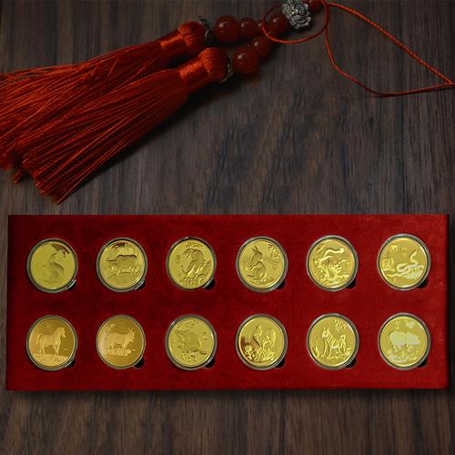十二生肖纪念币全套铜镀金出生金币