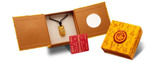 台湾 招财开运 蔡上机加持 龙纹黄金戒指大 本命年送太岁符包邮