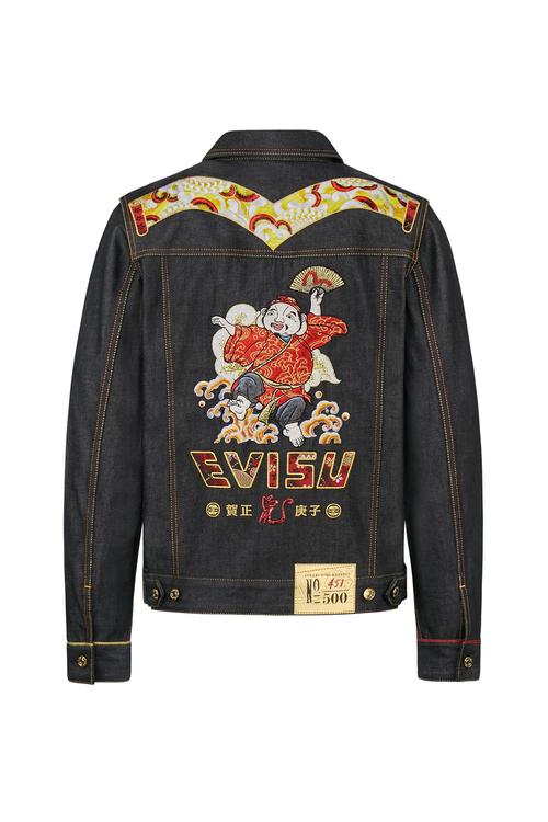 evisu2023庚子年限定款强势登陆福神贺岁礼藏鼠年牛仔套装献礼