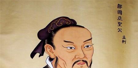 孟子:中国历史上第一位惨遭宫刑的文人