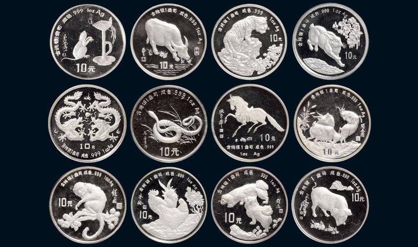 33451988戊辰至1999乙卯年加厚版十二生肖纪念银币全套十二枚