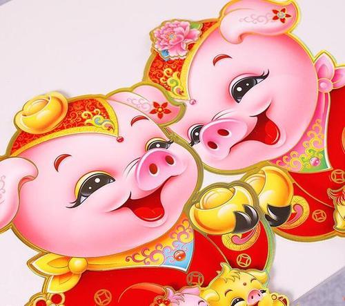 春节年画立体生肖贴纸福字新年猪门贴过年猪年装饰用品窗花 2023小