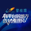 碧桂园集团招聘