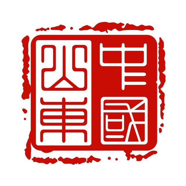 爱山东政务服务平台