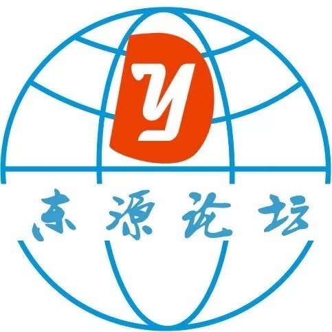 东源东江论坛