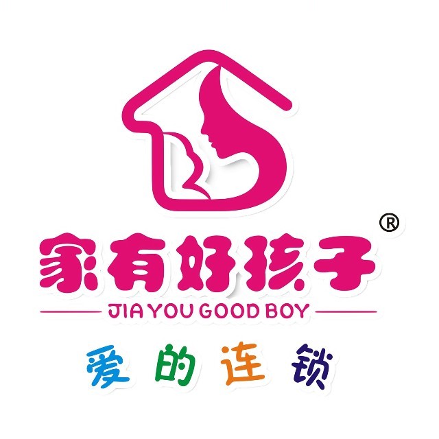 家有好孩子母婴连锁