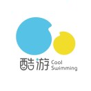 酷游国际亲子游泳总部