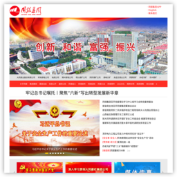 大同煤矿集团公司