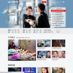 新宾满族自治县人民政府网